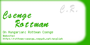 csenge rottman business card